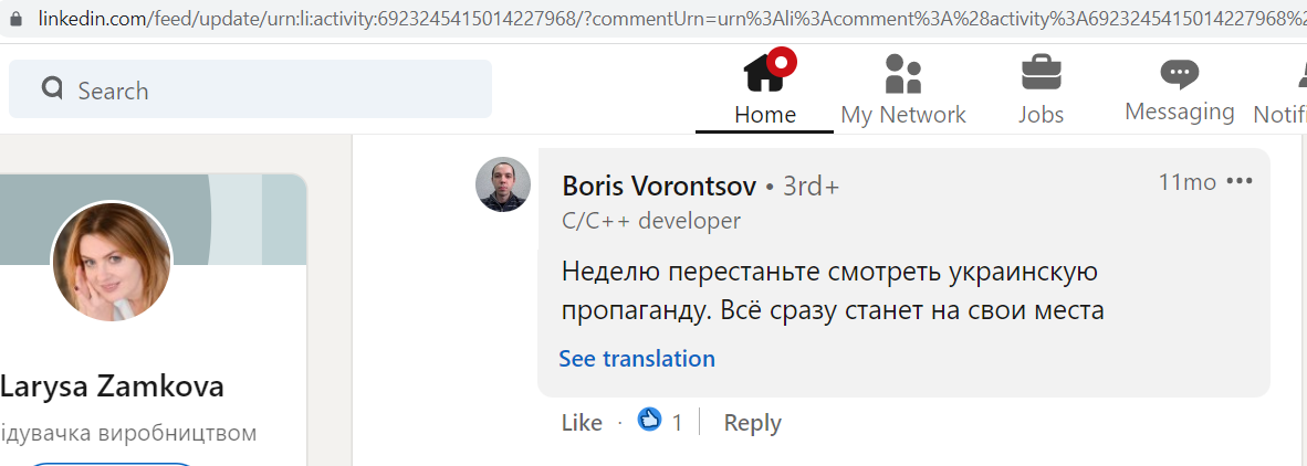 Vorontsov_Boris_001__SoR_002__-Linkedin.png
